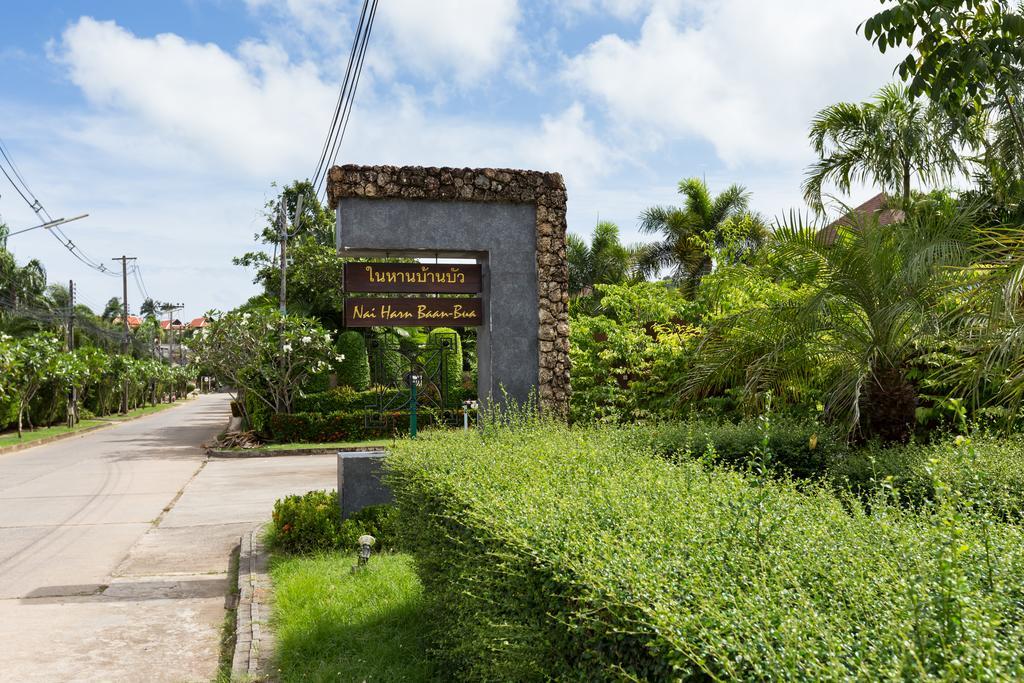 Nai Harn Baan-Bua Villas Exterior foto